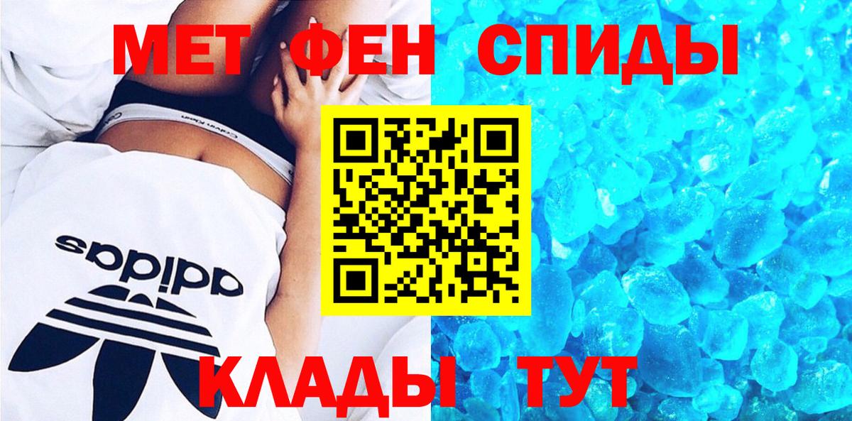 АМФ 98% Изобильный
