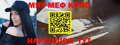 гидропоника Кунгур