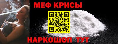 гидропоника Кунгур