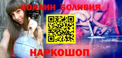 стафф Кулебаки
