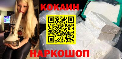 стафф Кулебаки