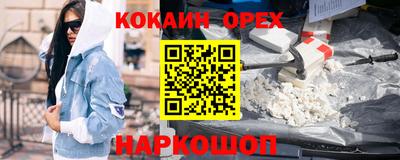 гидропоника Кунгур