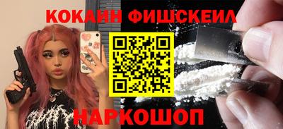 стафф Кулебаки