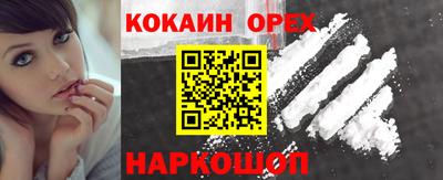 стафф Кулебаки