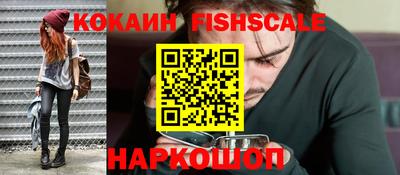 гидропоника Кунгур