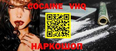 стафф Кулебаки