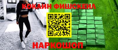 гидропоника Кунгур