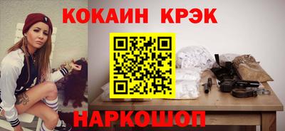 гидропоника Кунгур