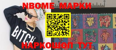 гидропоника Кунгур