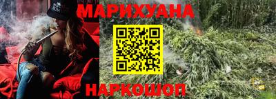 мдма Кумертау