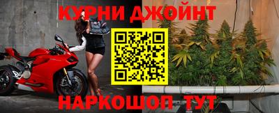 стафф Кулебаки
