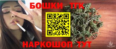 стафф Кулебаки