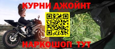 мдма Кумертау