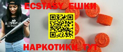 стафф Кулебаки