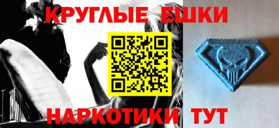 стафф Кулебаки