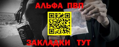 гидропоника Кунгур
