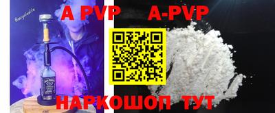 гидропоника Кунгур
