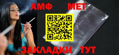 гидропоника Кунгур