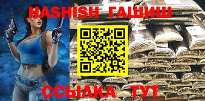 гидропоника Кунгур