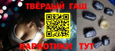 стафф Кулебаки