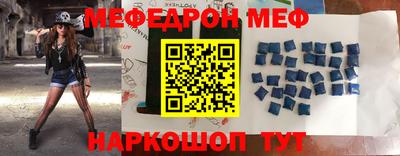 стафф Кулебаки