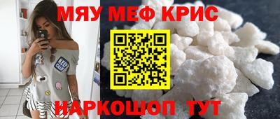 гидропоника Кунгур
