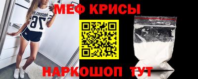 стафф Кулебаки